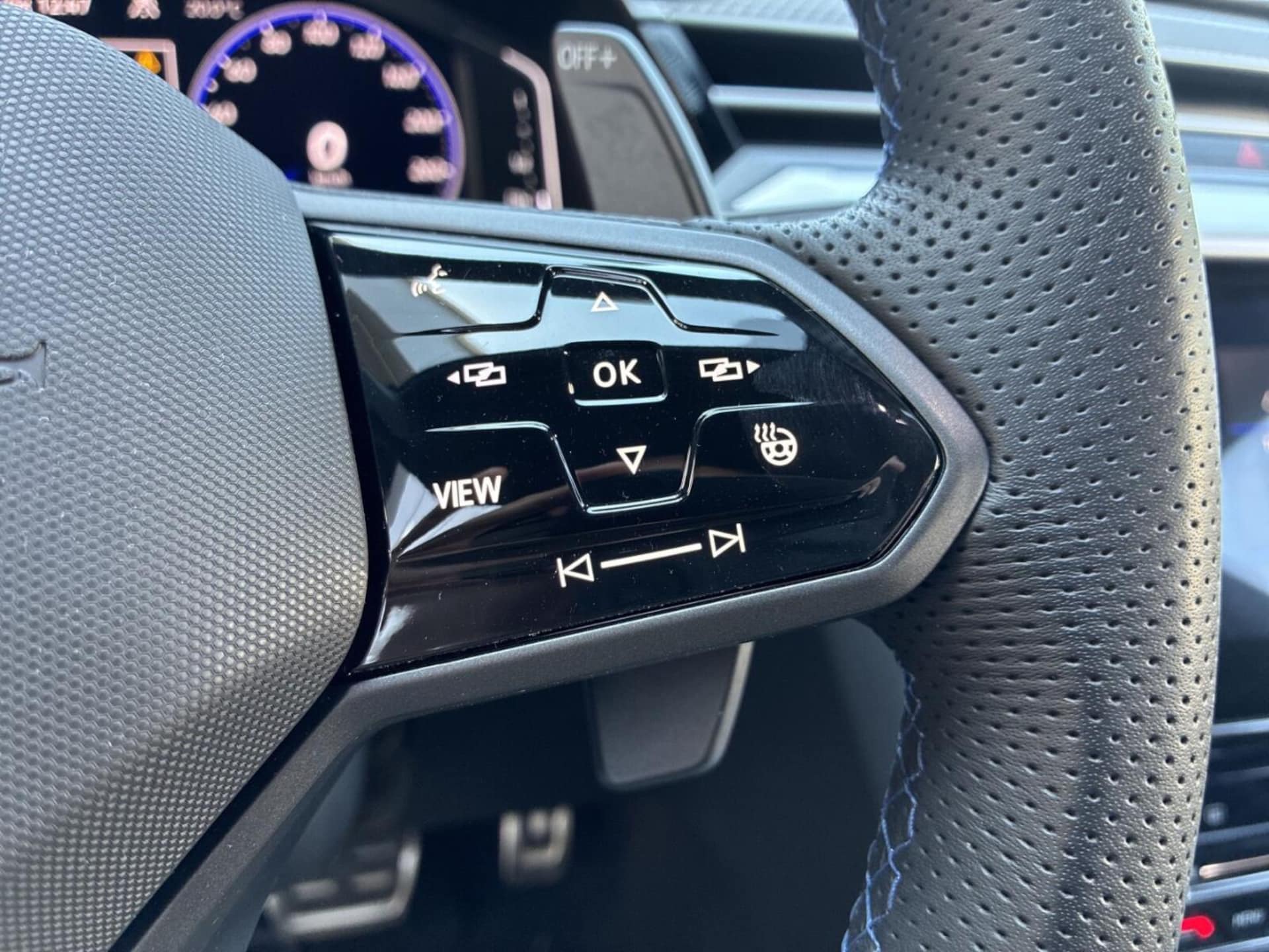 Volkswagen Arteon Shooting Brake R