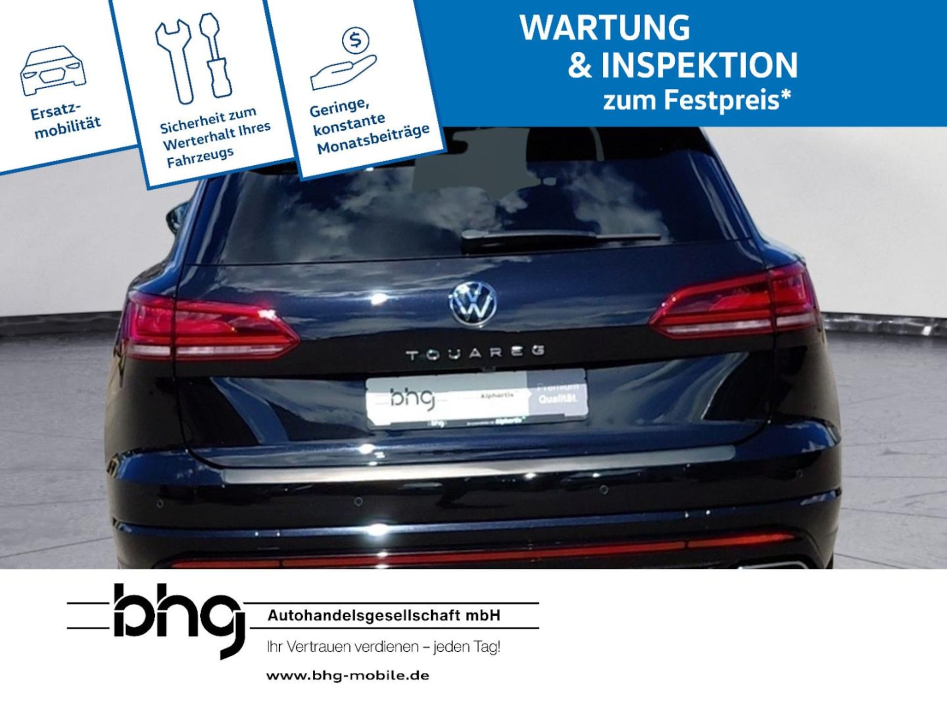 Volkswagen Touareg R-Line