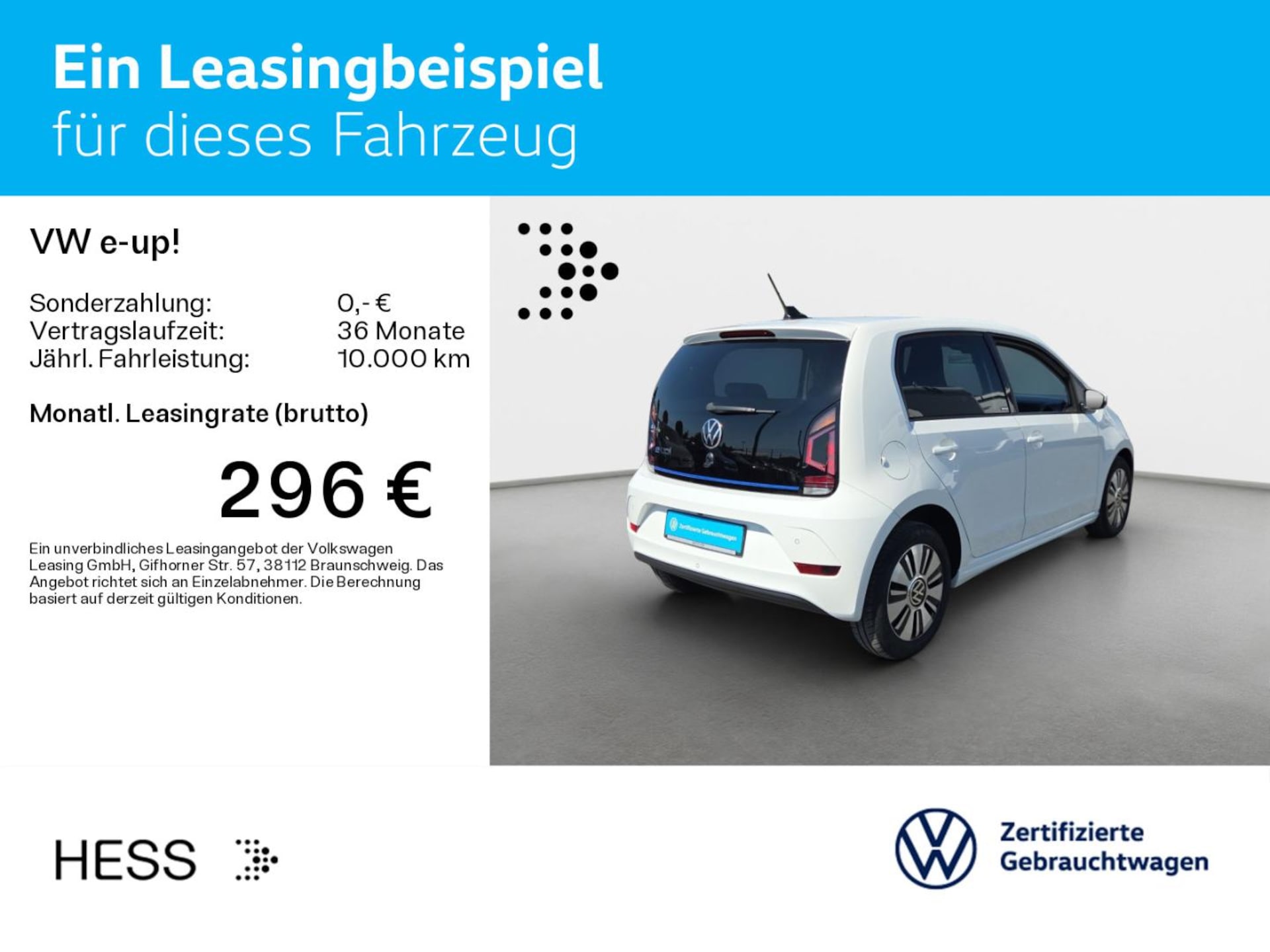 Volkswagen e-up! UNITED