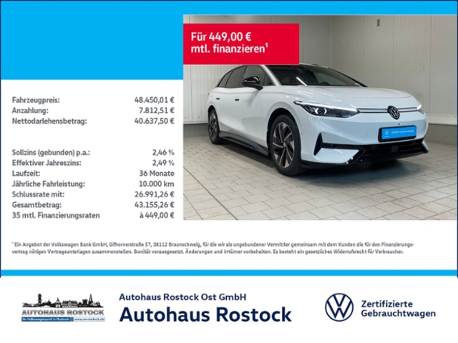 Volkswagen ID.7 Tourer