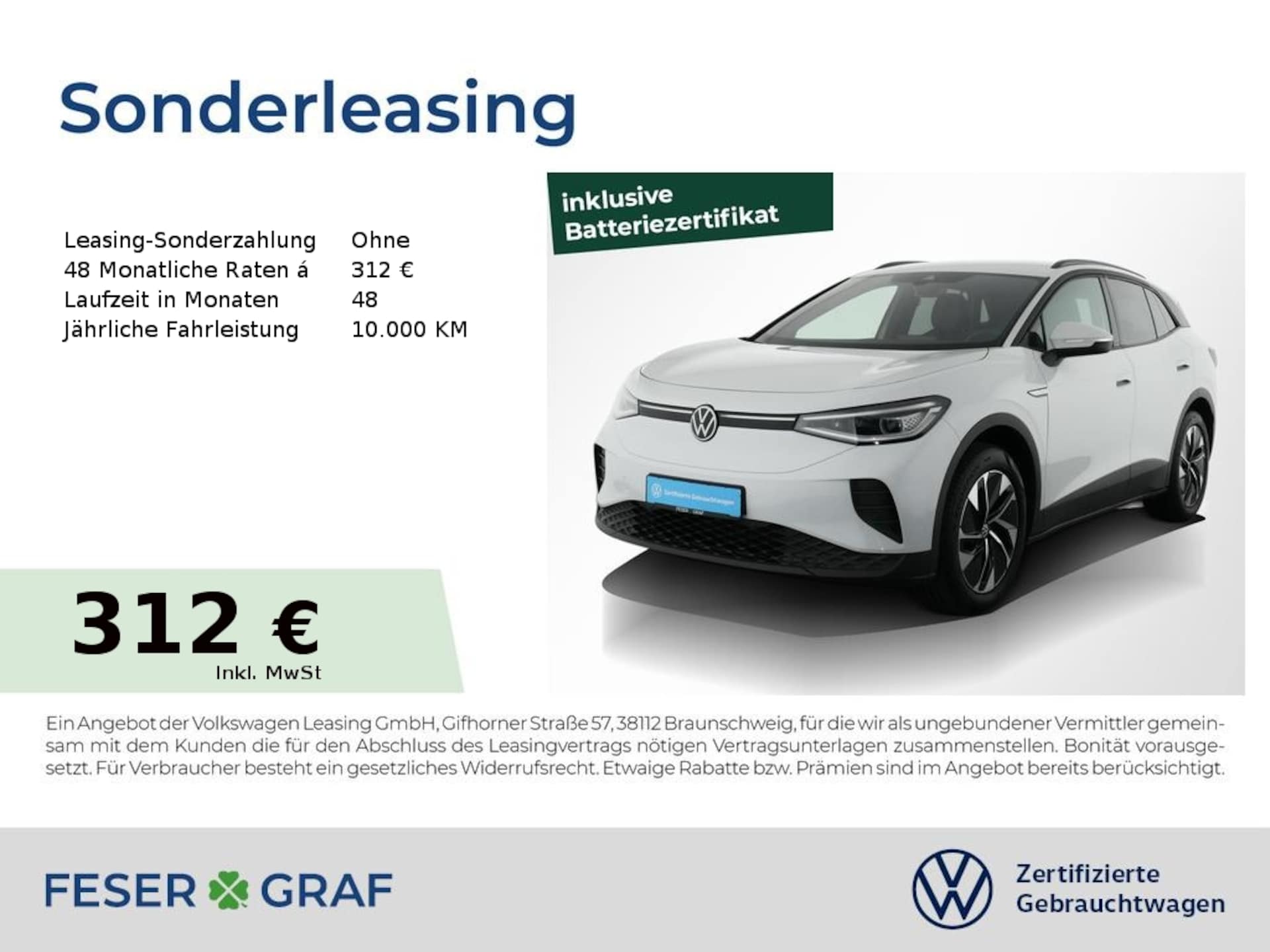 Volkswagen ID.4 Pure