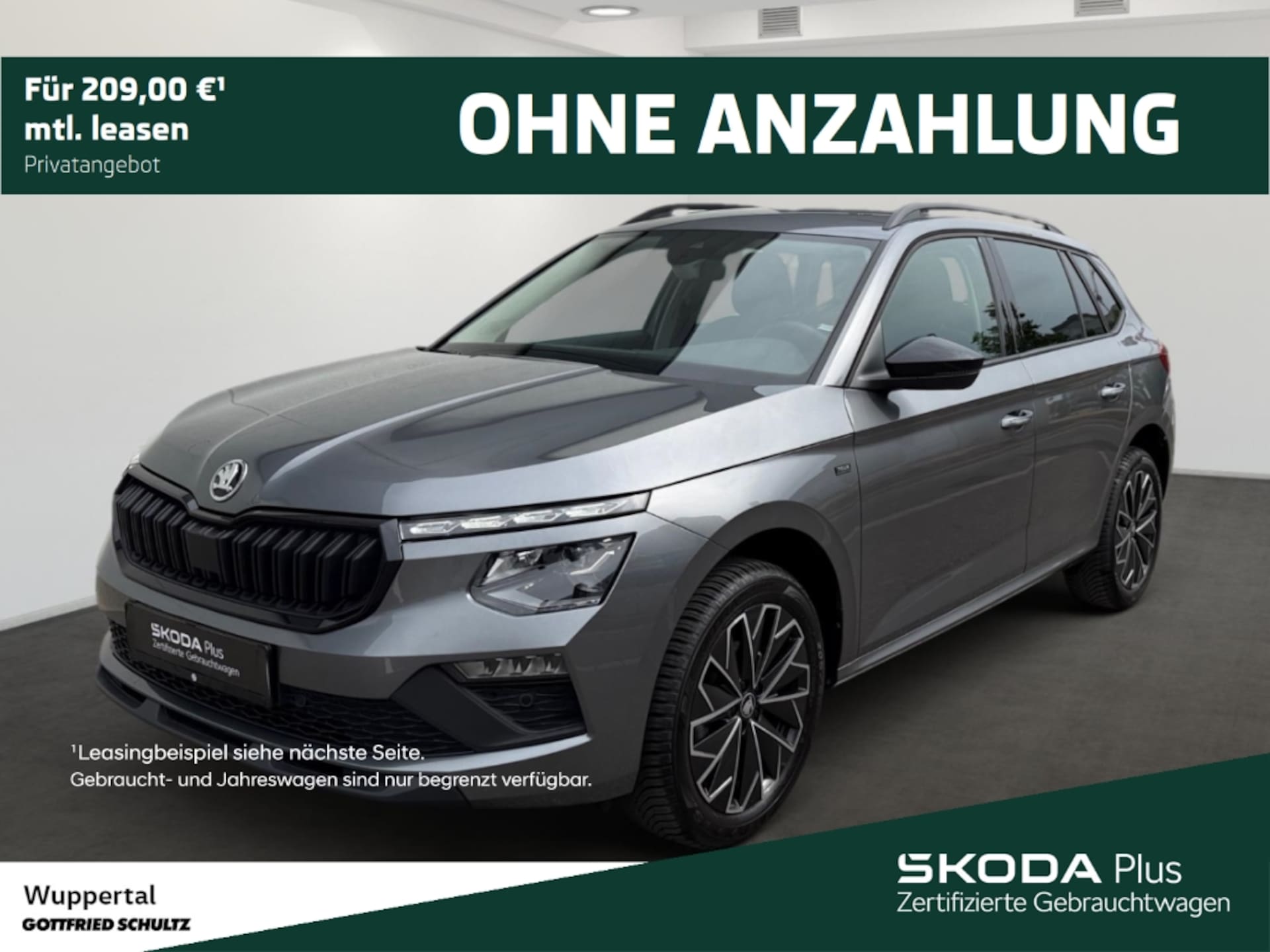 Skoda Kamiq Tour