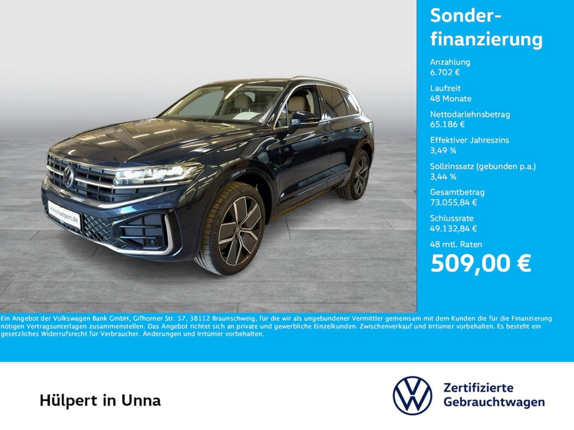 Volkswagen Touareg R-Line