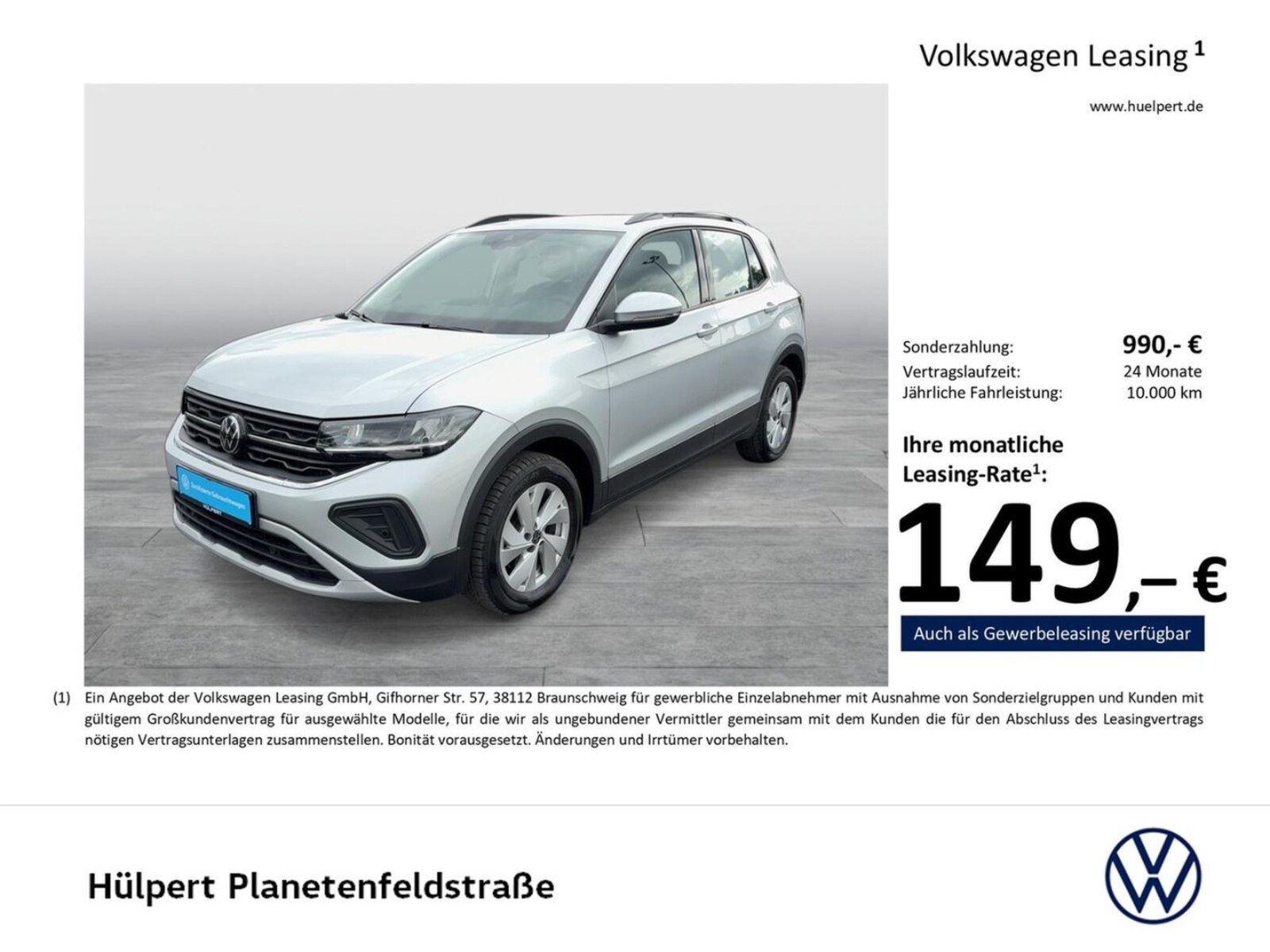 Volkswagen T-Cross – Bild 2