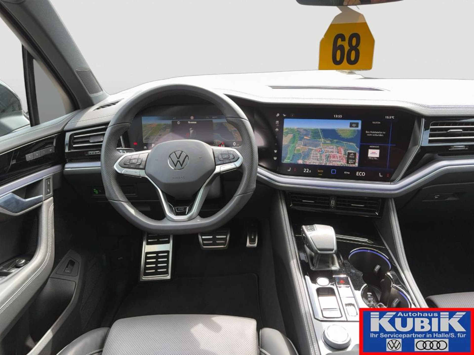 Volkswagen Touareg R-Line