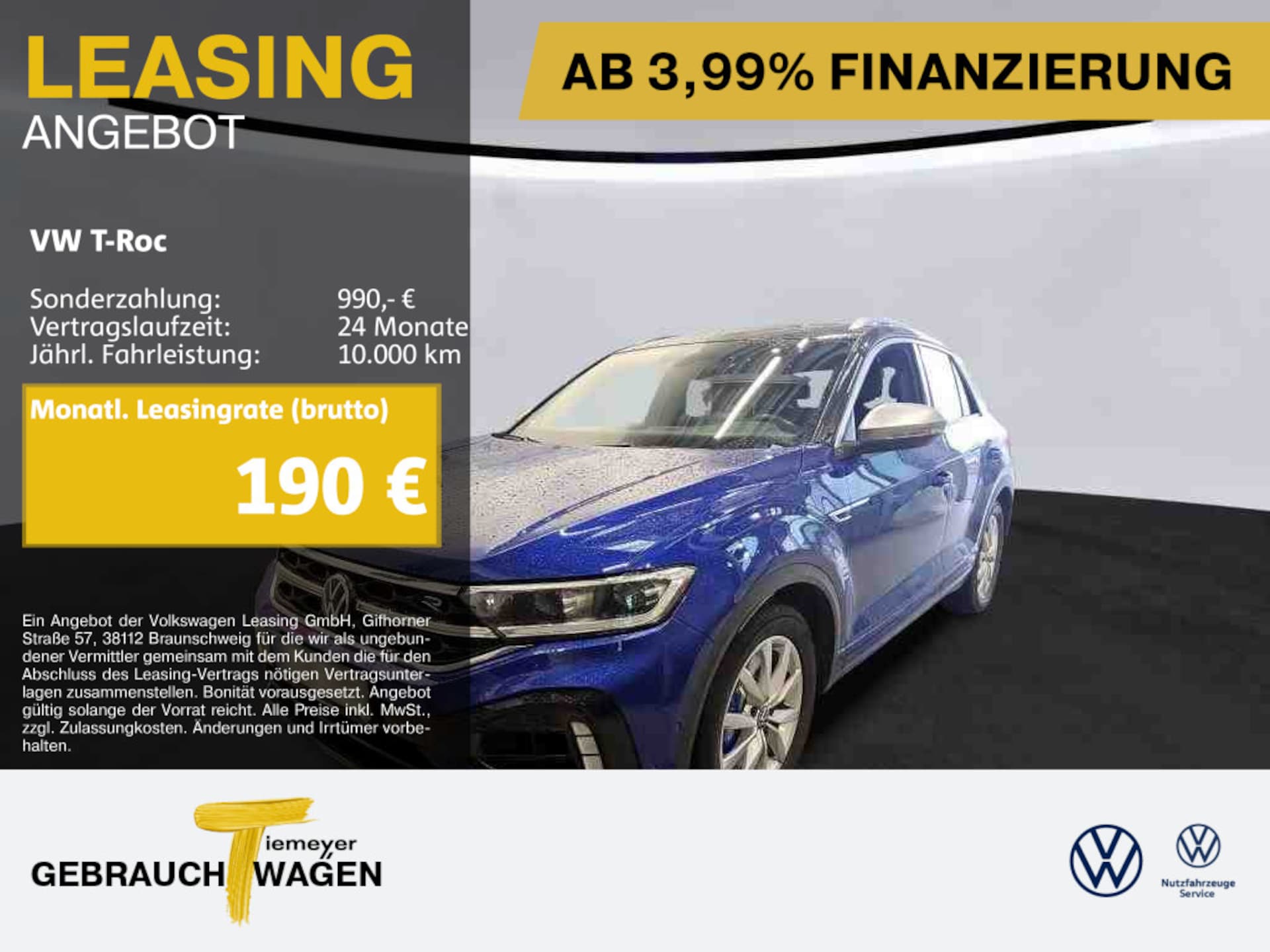 Volkswagen T-Roc R