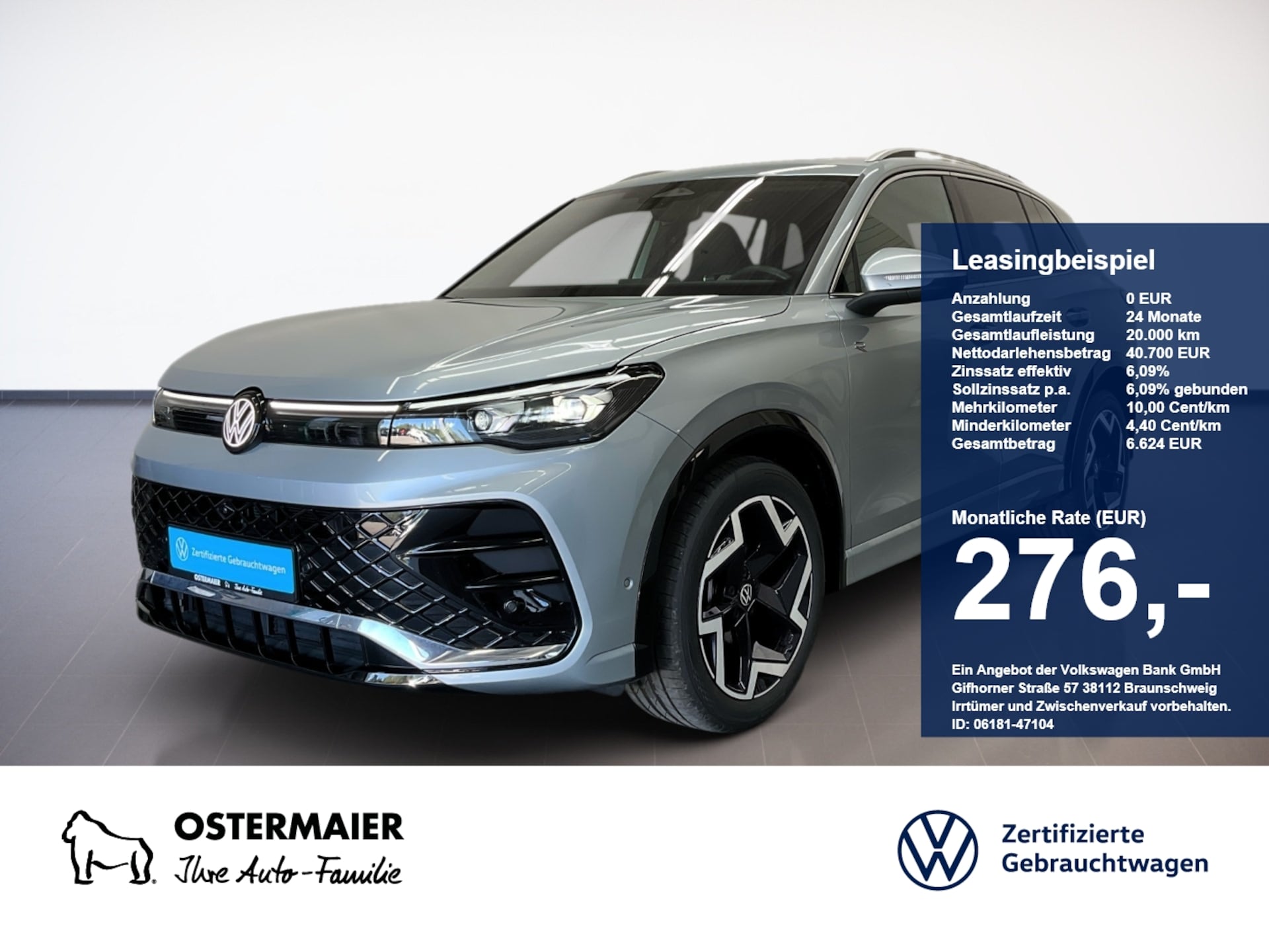 Volkswagen Tiguan R-Line