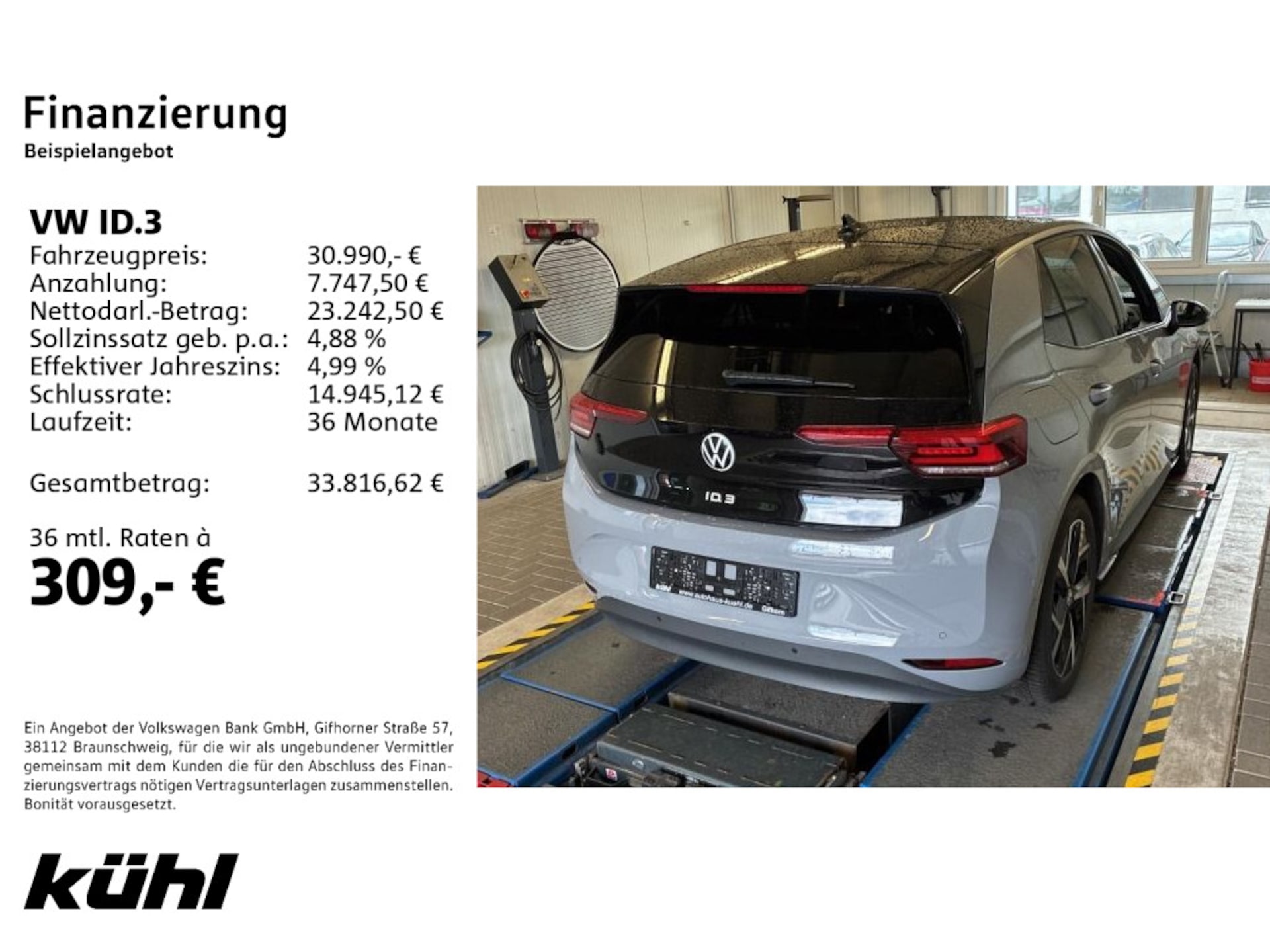 Volkswagen ID.3 MOVE Pro