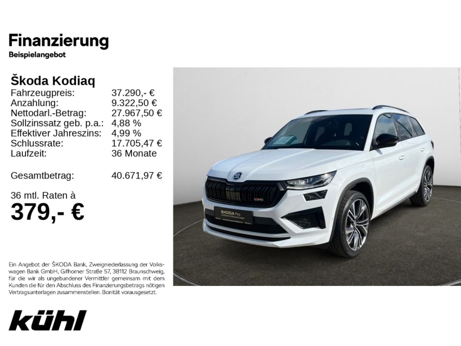 Skoda Kodiaq RS