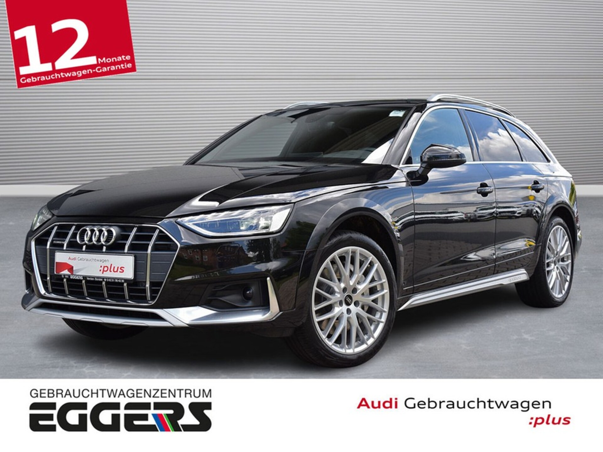 Audi A4 allroad quattro