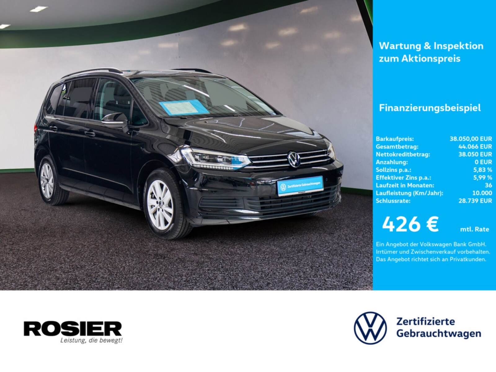 Volkswagen Touran