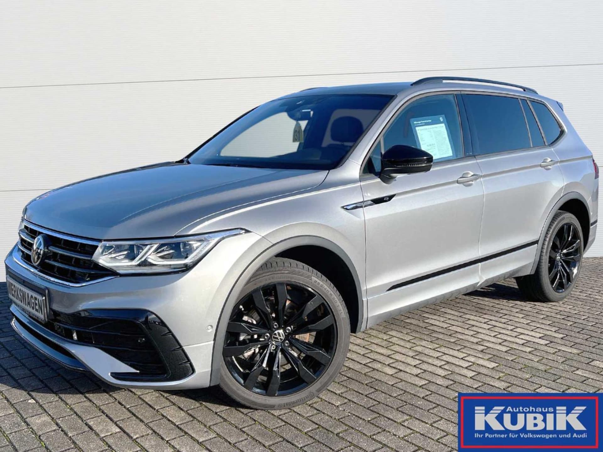 Volkswagen Tiguan Allspace R-Line