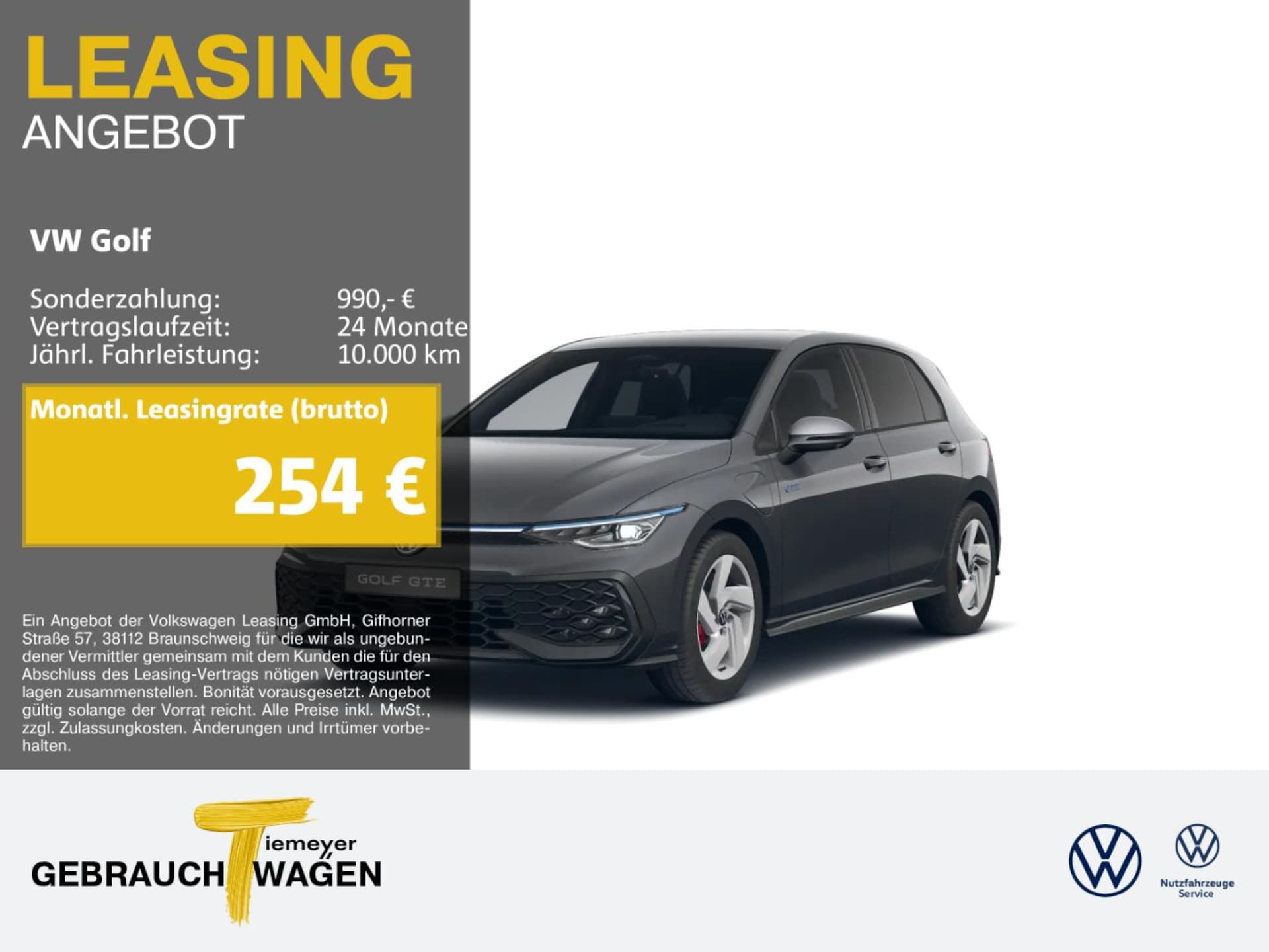 Volkswagen Golf GTE