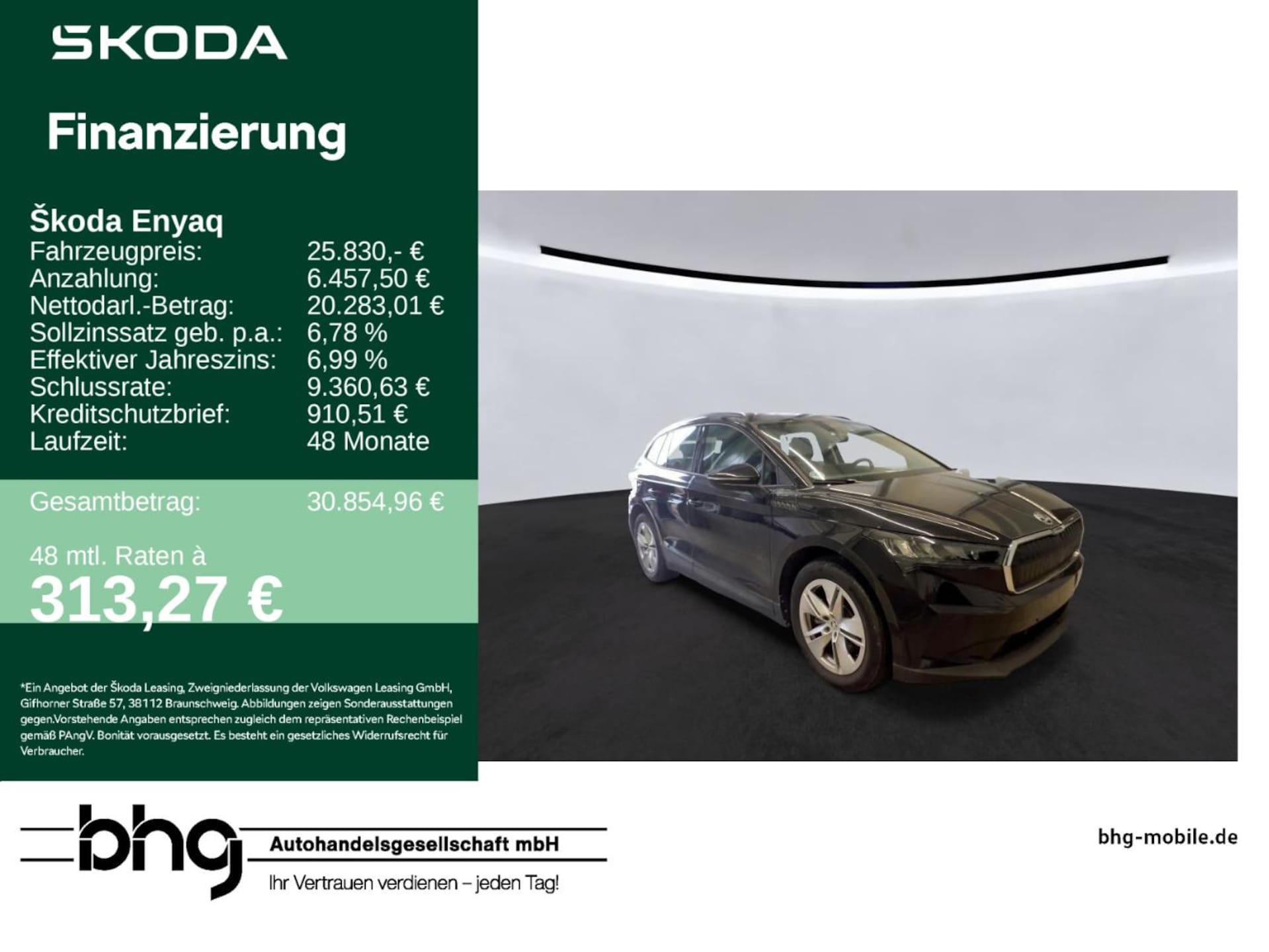 Skoda Enyaq 50