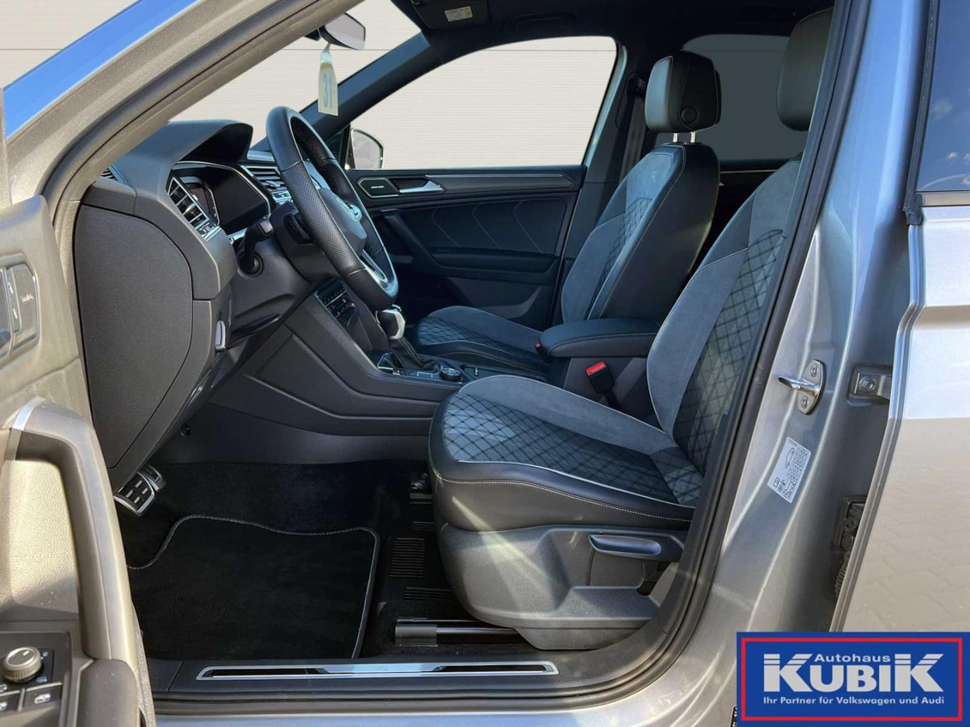 Volkswagen Tiguan Allspace R-Line