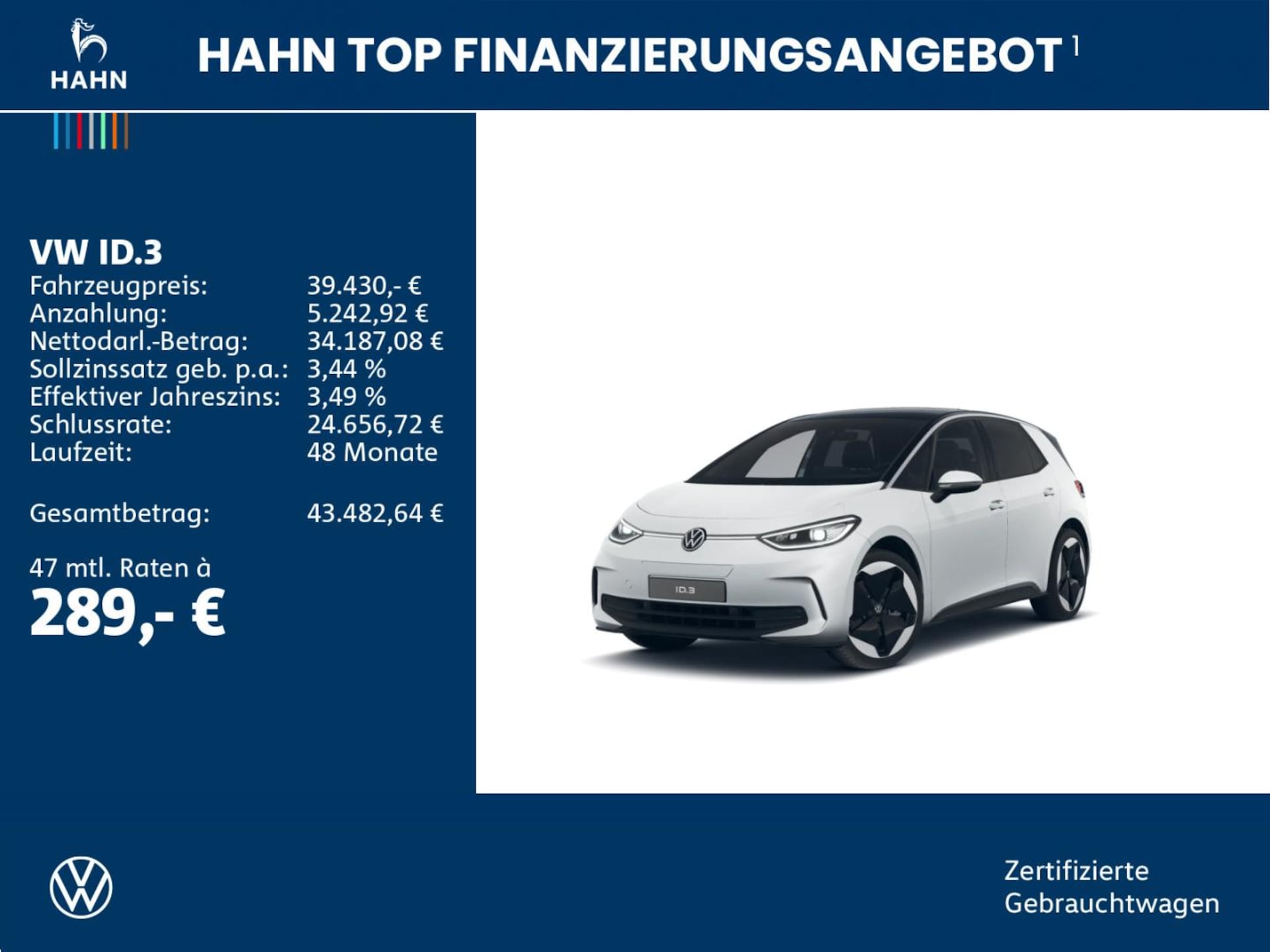 Volkswagen ID.3 Pro S