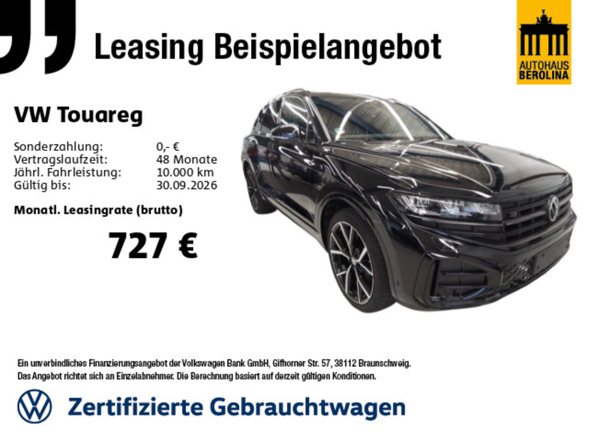 Volkswagen Touareg R-Line