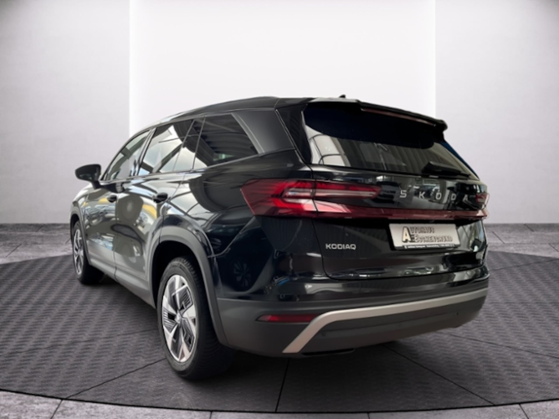 Skoda Kodiaq Selection