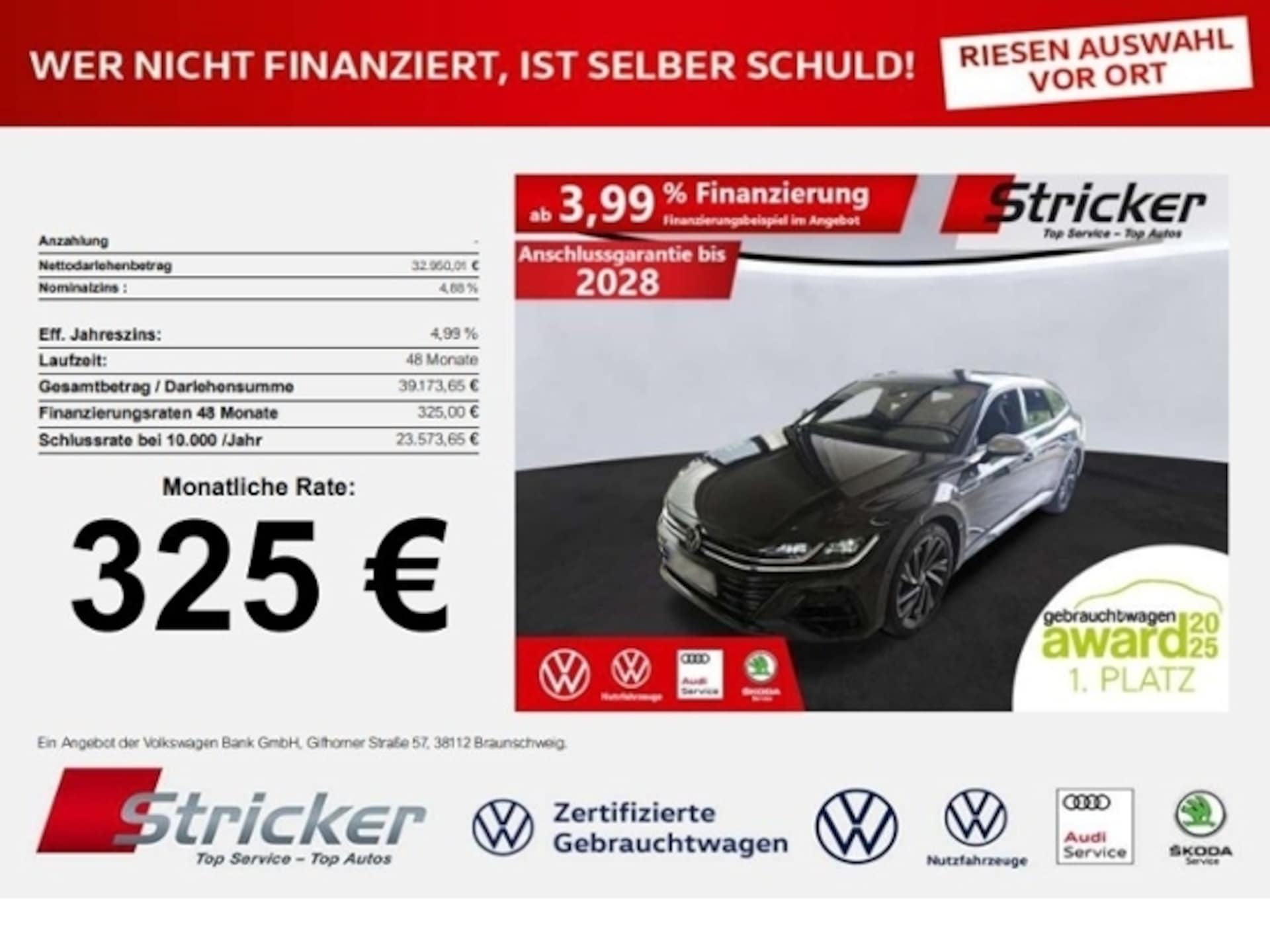 Volkswagen Arteon Shooting Brake R