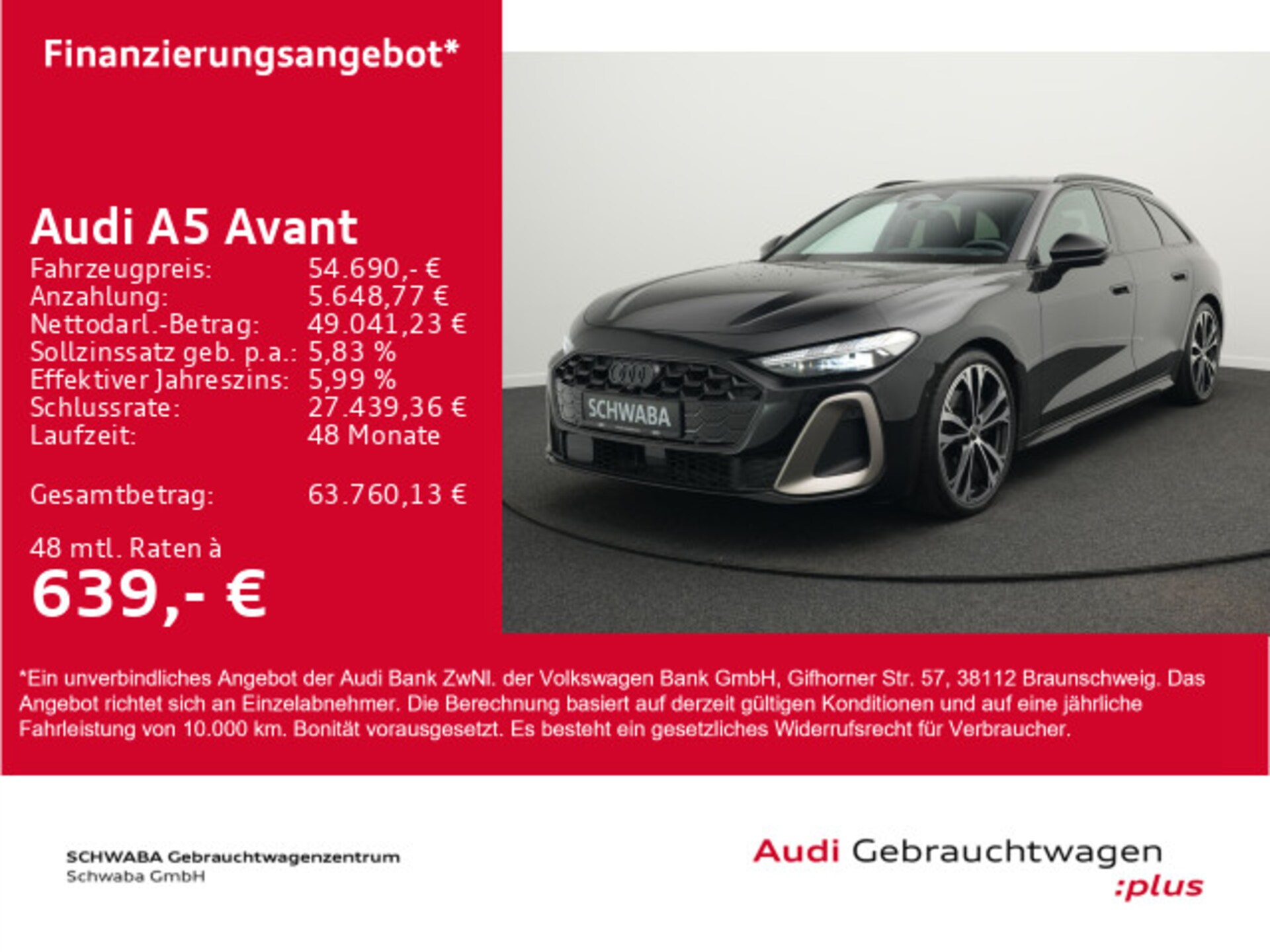 Audi A5 Avant edition one