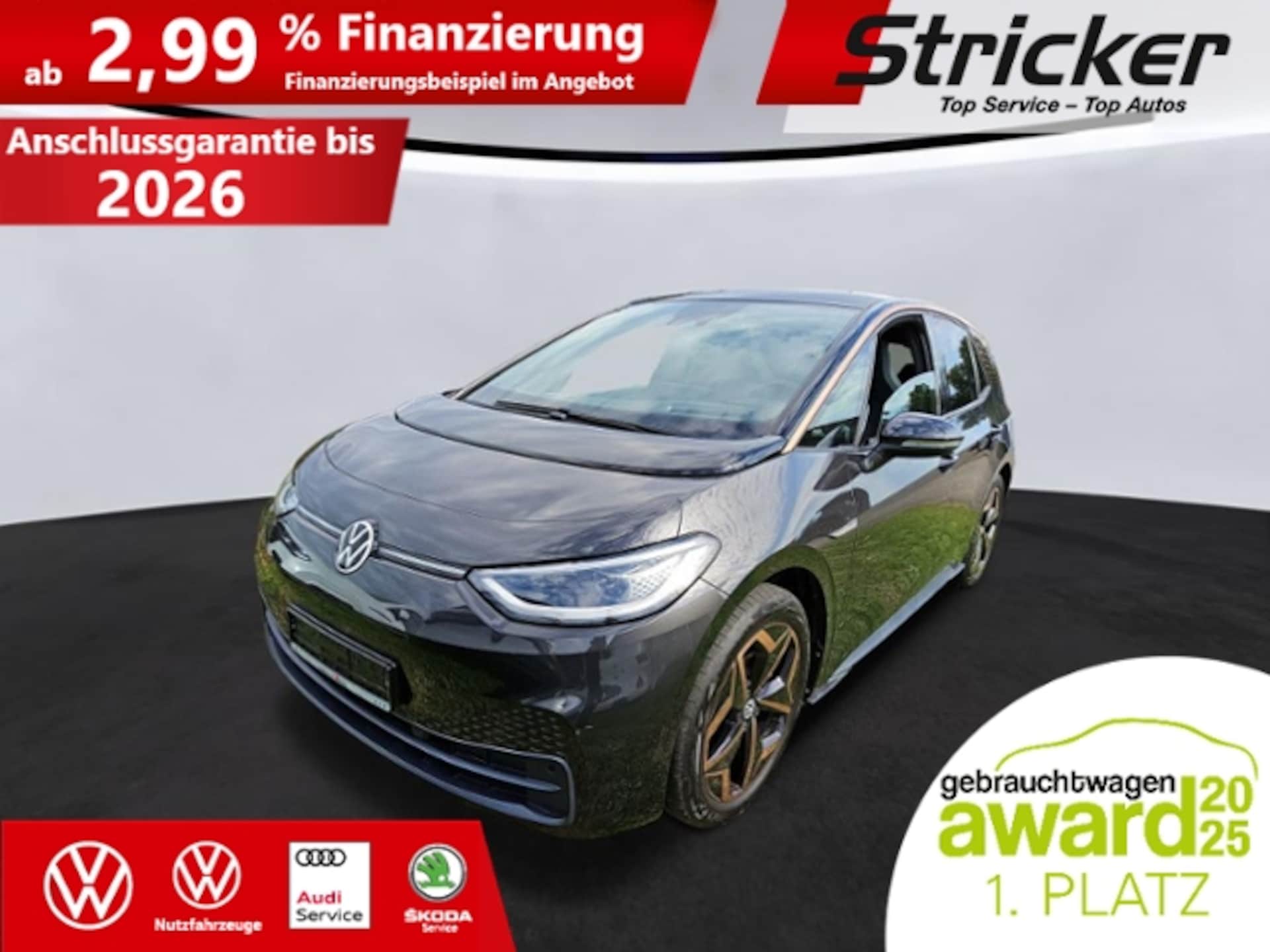 Volkswagen ID.3 Pro Performance Max