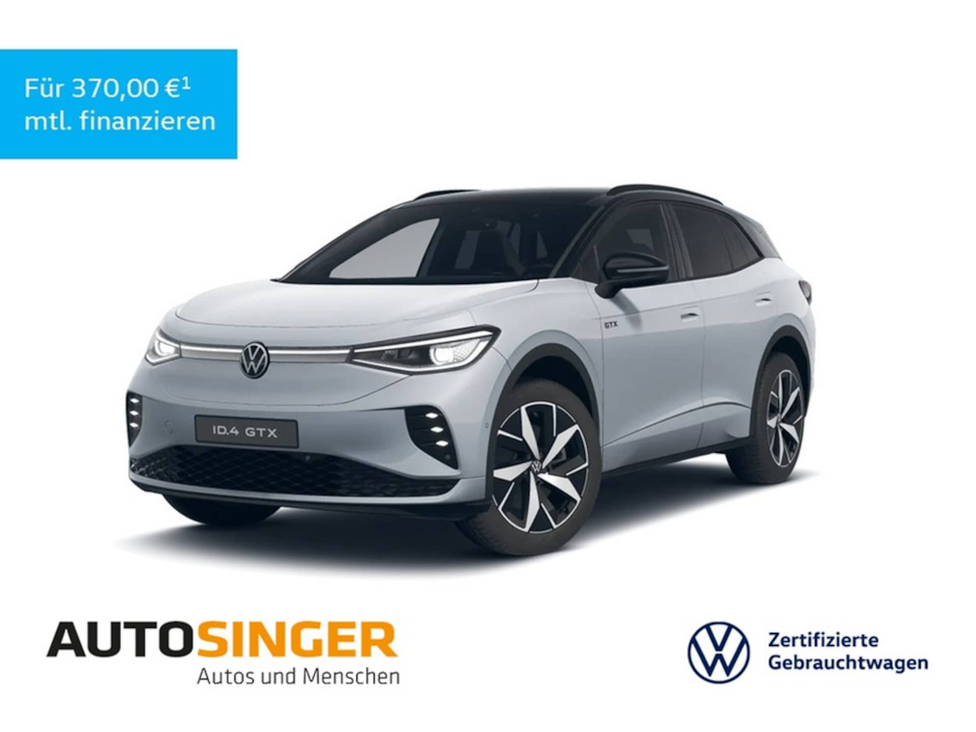 Volkswagen ID.4 GTX