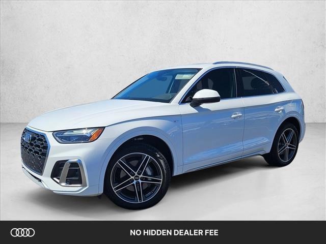 Photo of 2025 Audi Q5 TFSI e 