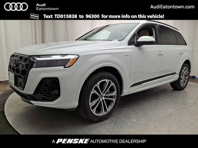 Photo of 2026 Audi Q7