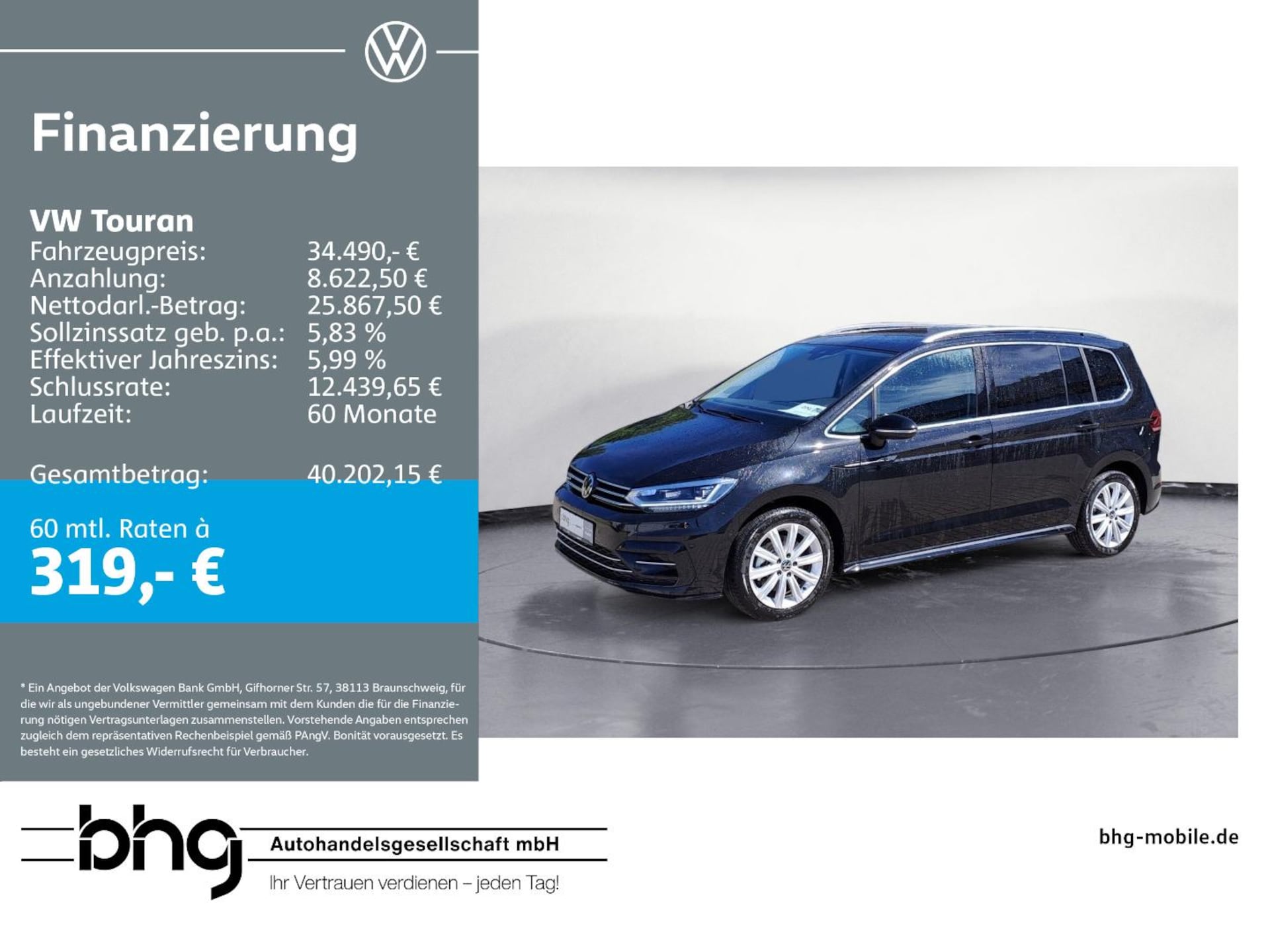 Volkswagen Touran Highline