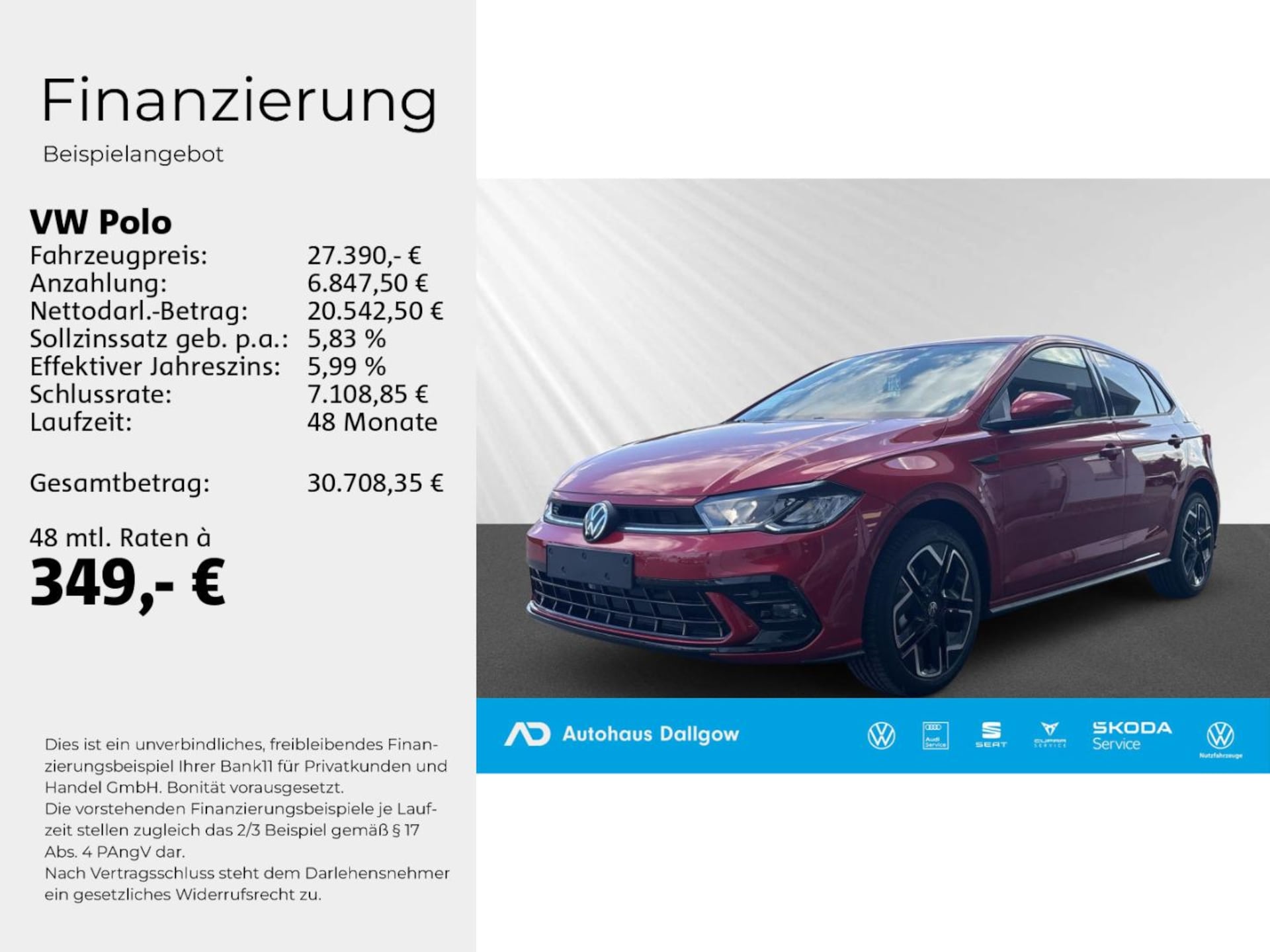 Volkswagen Polo R-Line