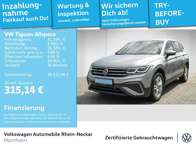 Volkswagen Tiguan Allspace