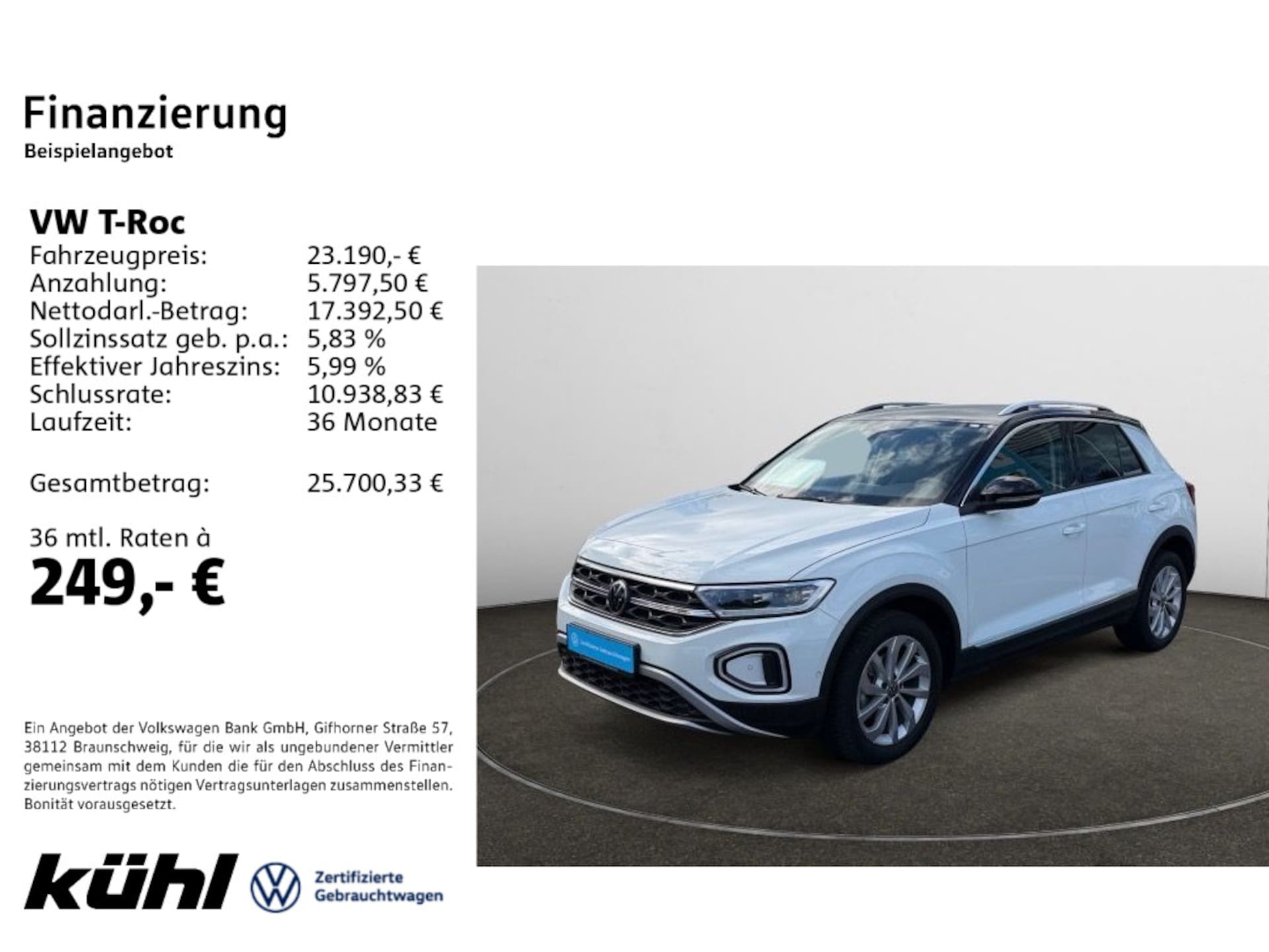 Volkswagen T-Roc 2022