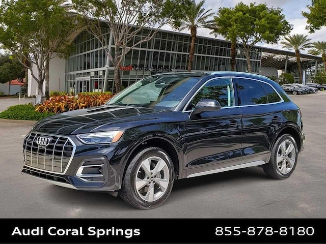 2023 Audi Q5