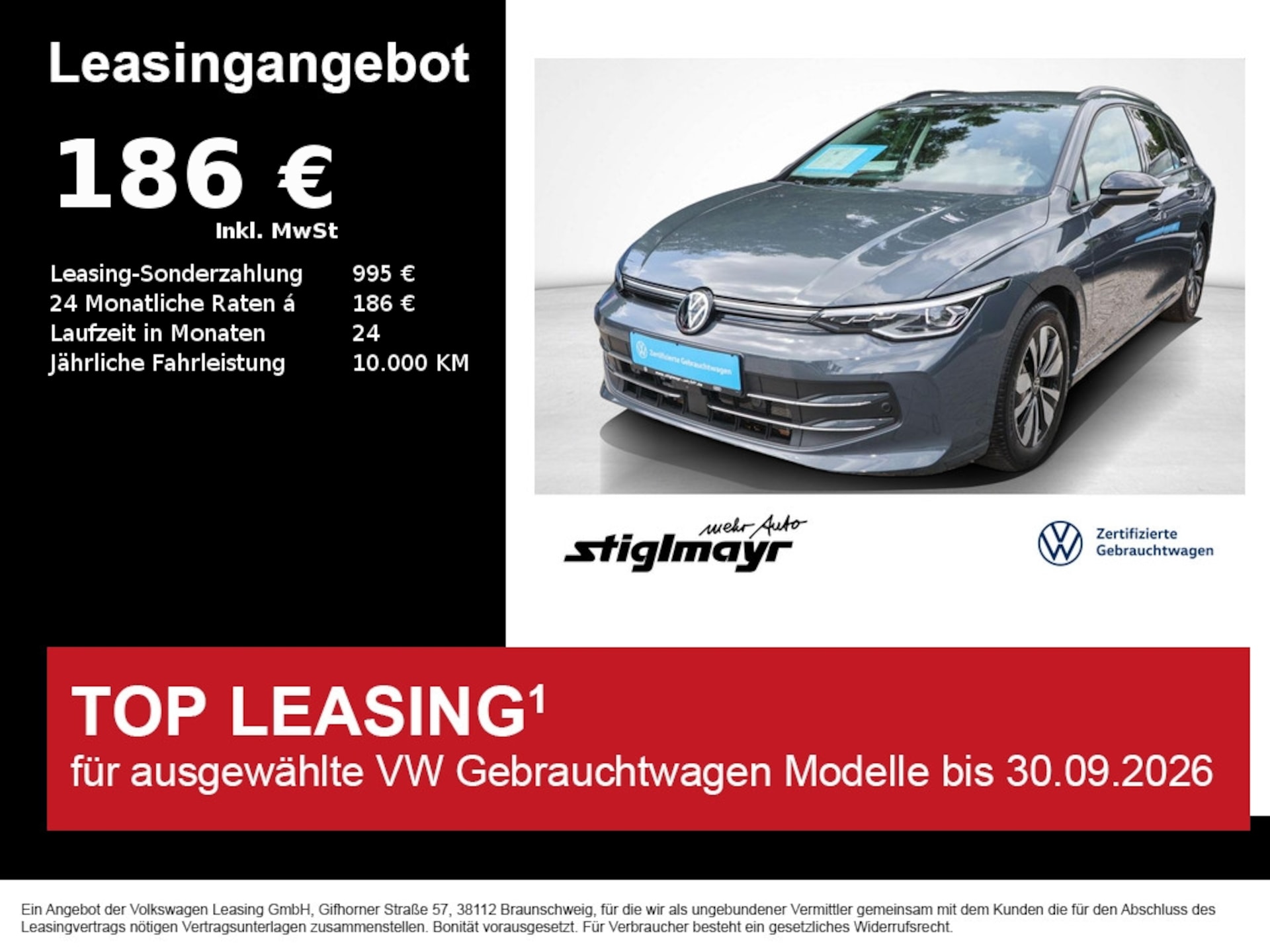 Volkswagen Golf Variant Goal