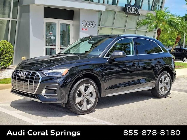 2023 Audi Q5