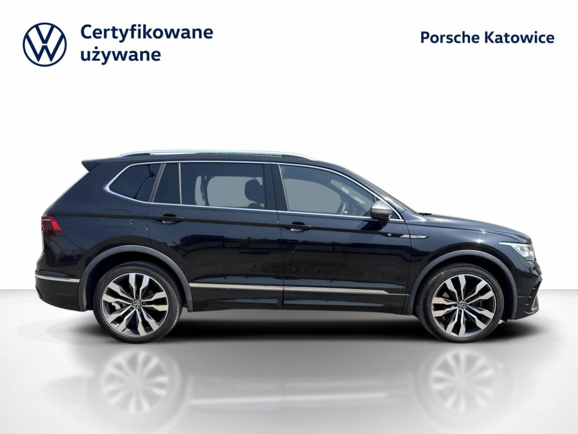 Volkswagen Tiguan Allspace R-Line