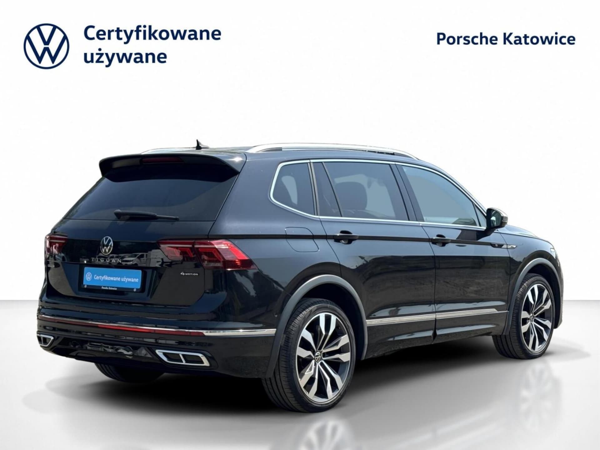 Volkswagen Tiguan Allspace R-Line