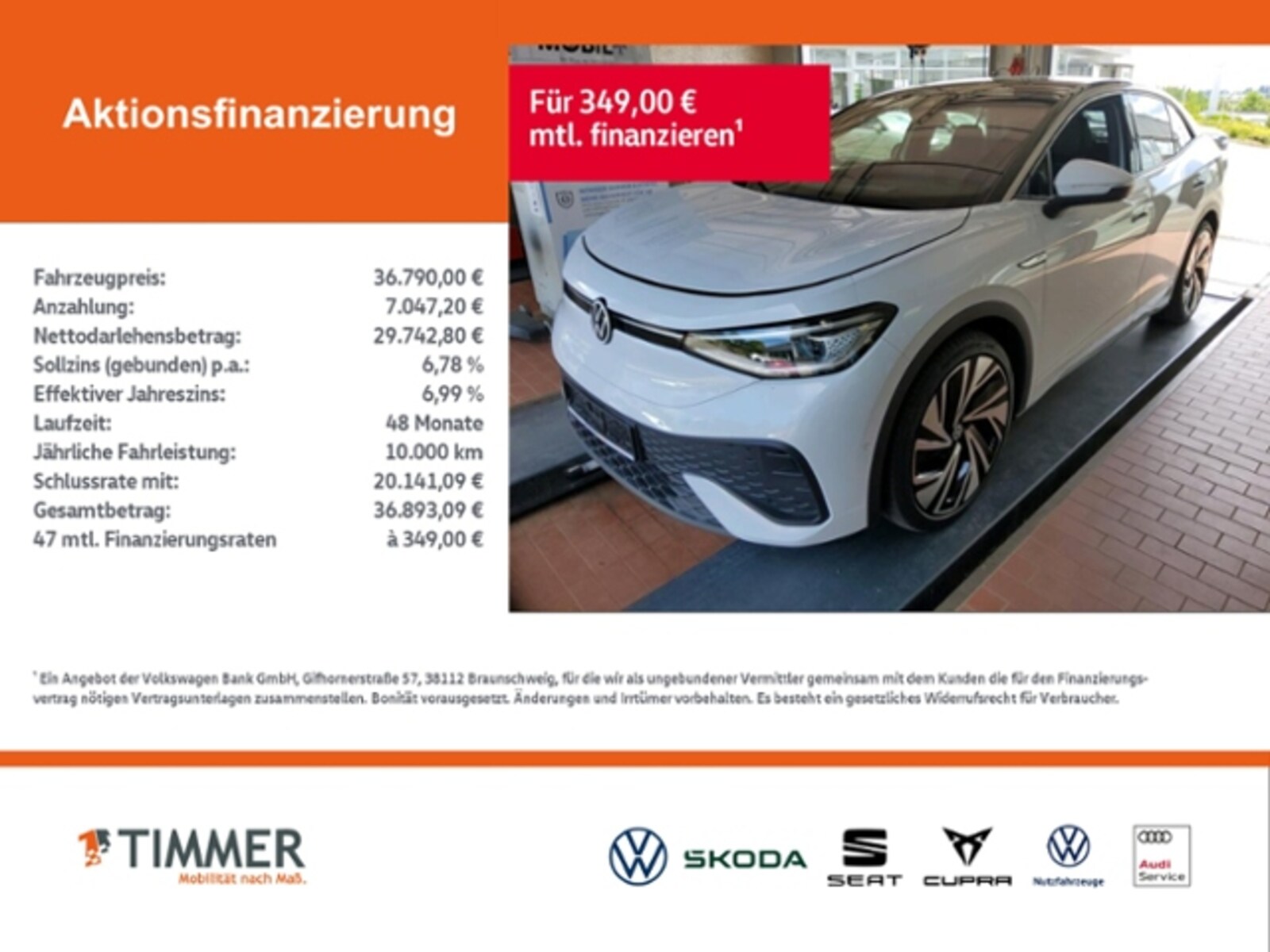 Volkswagen ID.5 – Bild 2