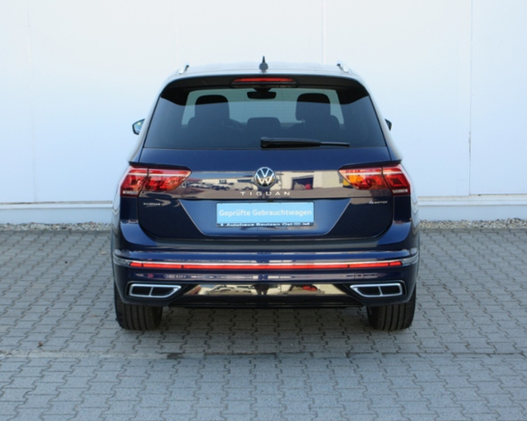 Volkswagen Tiguan Allspace R-Line