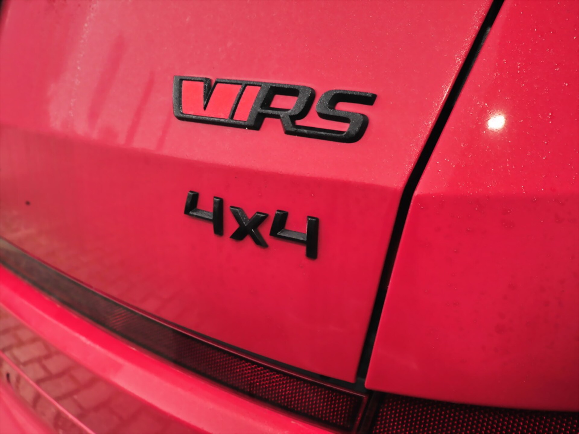 Skoda Kodiaq RS
