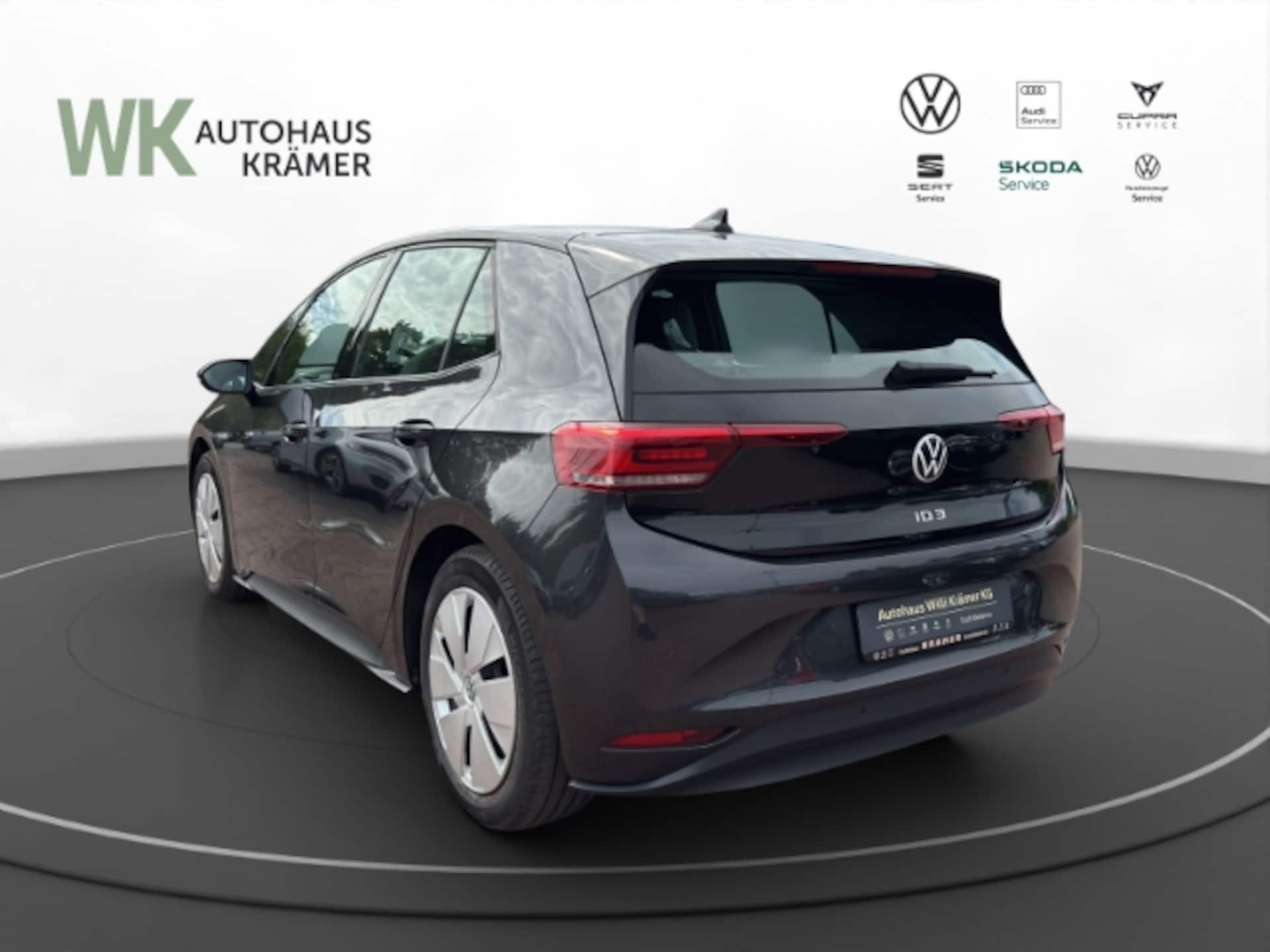 Volkswagen ID.3 Pure Performance