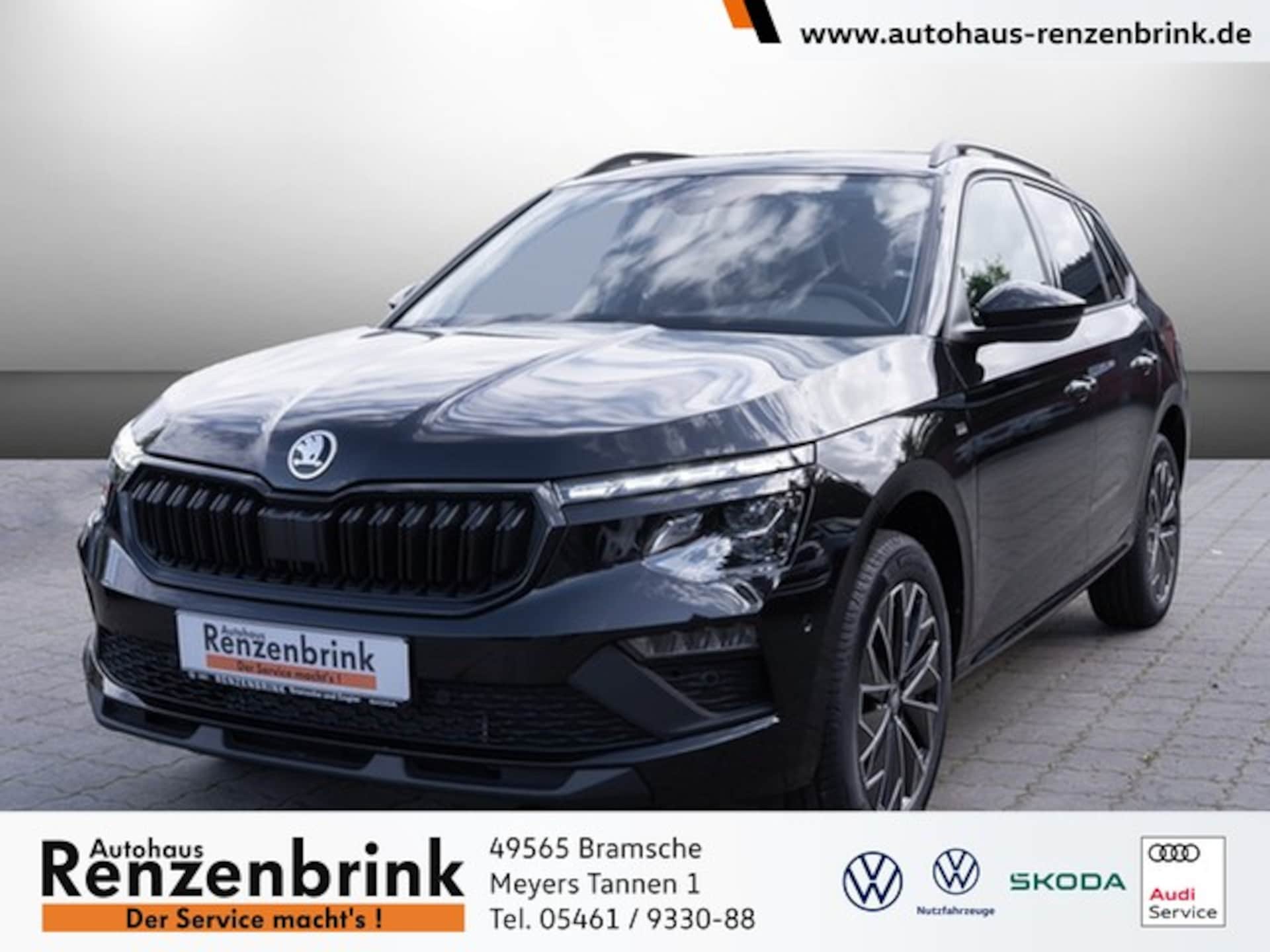 Skoda Kamiq Tour
