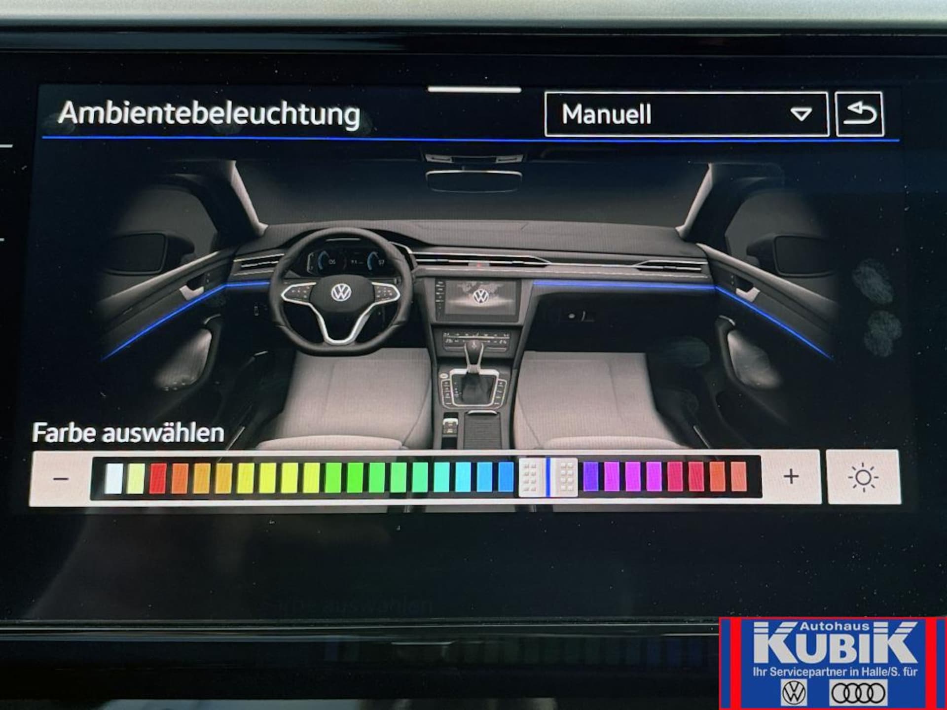 Volkswagen Arteon Shooting Brake R-Line