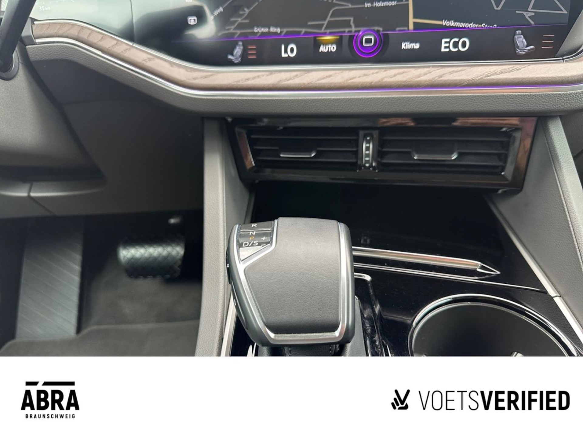 Volkswagen Touareg Atmosphere