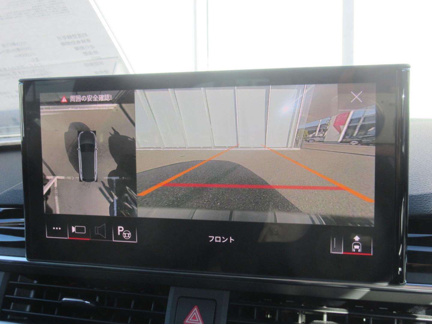 Audi A4 Avant 40 TDI quattro S line for more details contact your dealer