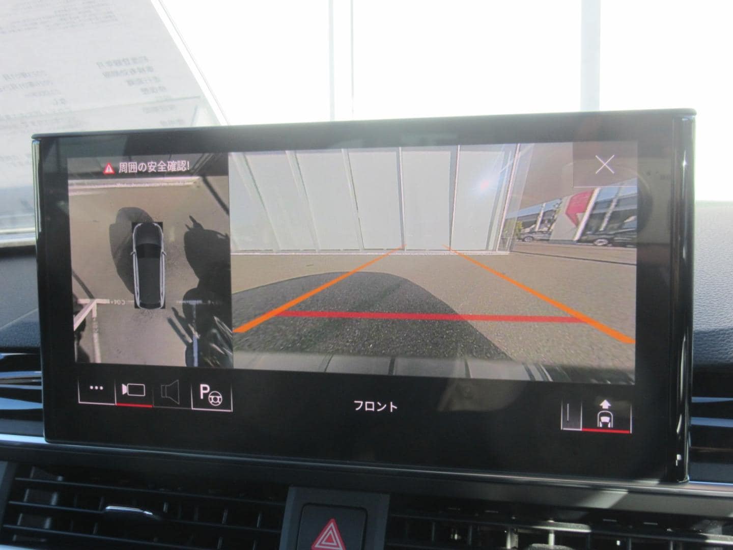 Audi A4 Avant 40 TDI quattro S line for more details contact your dealer