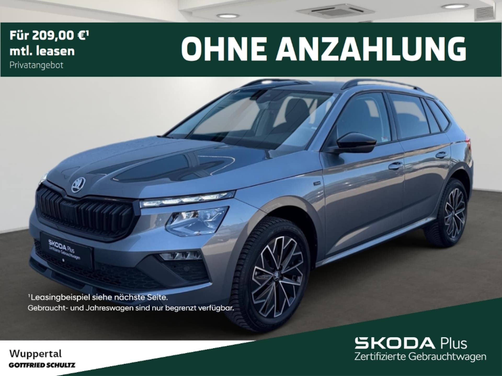 Skoda Kamiq Tour