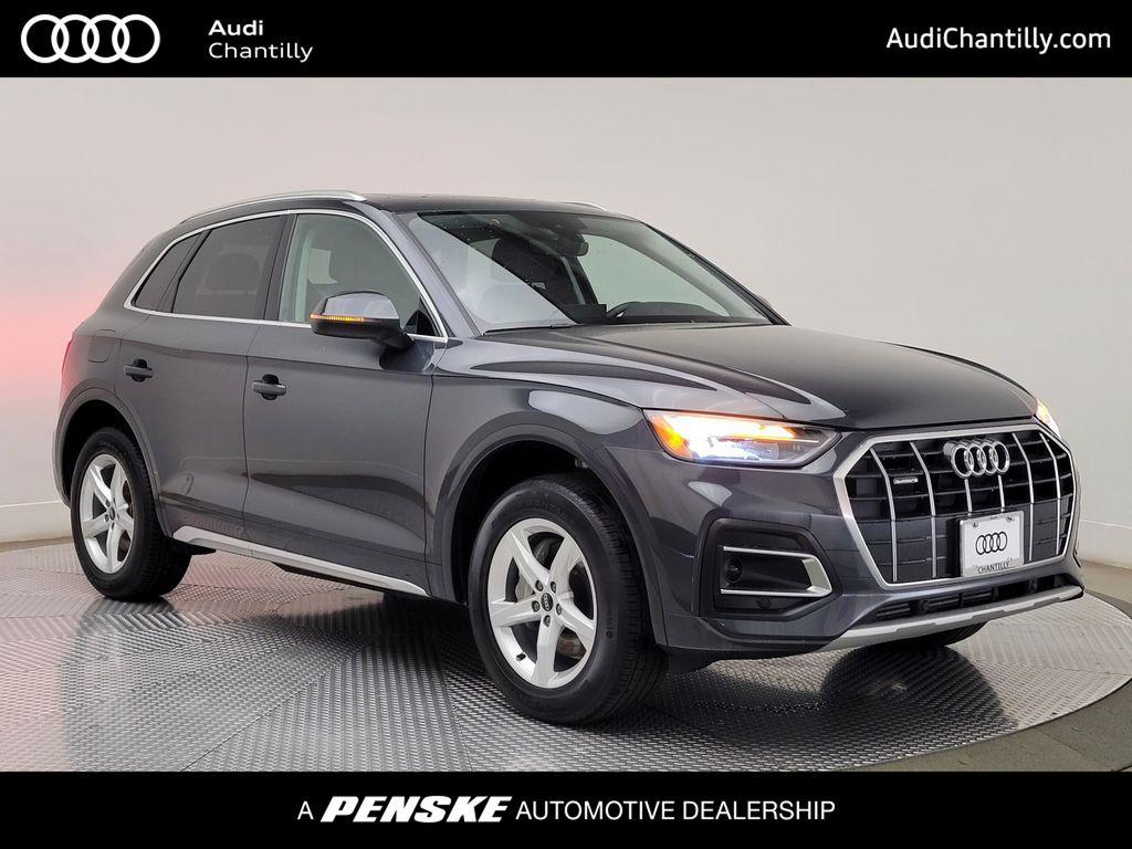 2024 Audi Q5