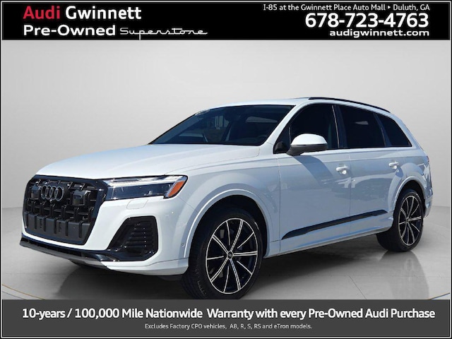 2026 Audi Q7
