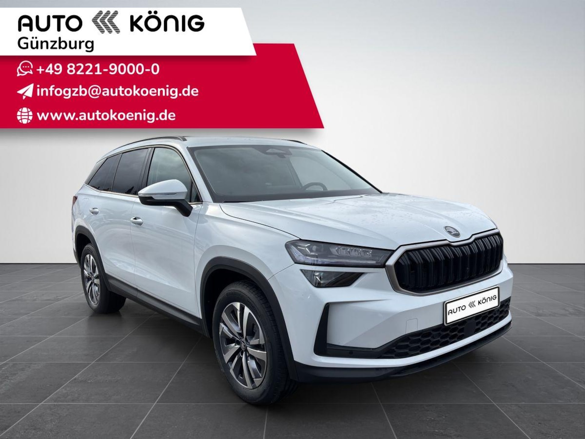 Skoda Kodiaq Selection